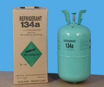 大中小型高低溫冷庫(kù)二氧化碳制冷劑